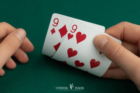 【EV 扑克】策略：超详细！口袋对 9 怎么玩才能提高胜率？