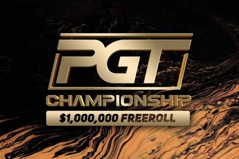 【EV 扑克】2023 年 PGT 免费锦标赛奖金高达 100 万美元！