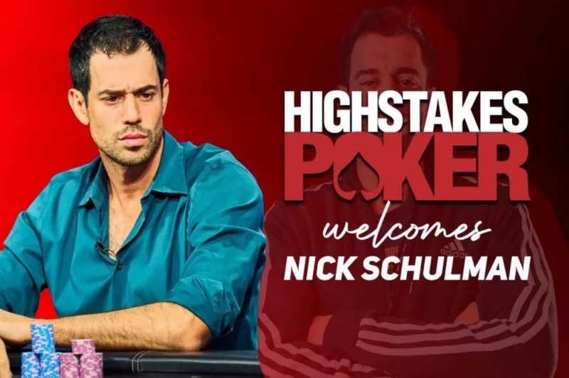 【EV 扑克】简讯 | Nick Schulman 取代 Gabe Kaplan 成为 HSP 的新解说
