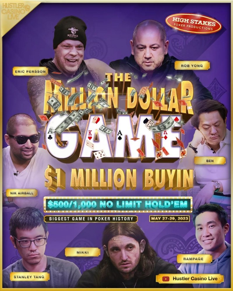【EV 扑克】话题 | 百万美元常规桌扑克游戏阵容已公布