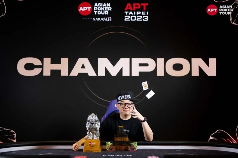 【EV 扑克】2023APT 台北｜英国 Sam Lam 赢得 APT 史上最大超级豪客赛，冠军奖金 399 万新台币
