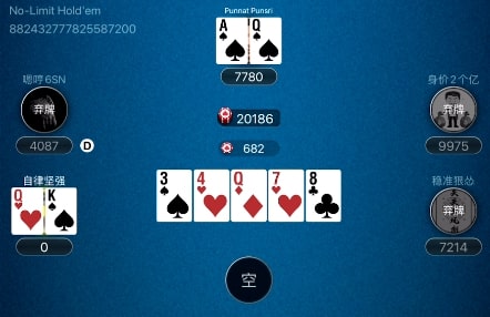 【EV 扑克】被泰国德扑第一人绞杀，某国内玩家 20 秒内亏损达五位数