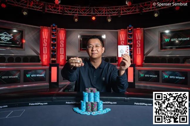 【EV 扑克】就是这么快！中国收获第四条金手链，德艺双馨的张阳老师赛事#42 夺冠，豪揽 71 万刀奖金！