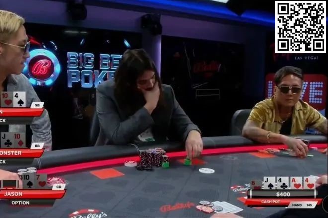 【EV 扑克】趣闻 | Big Bet Poker LIVE 节目组谴责玩家在直播过程中的暴力威胁行为