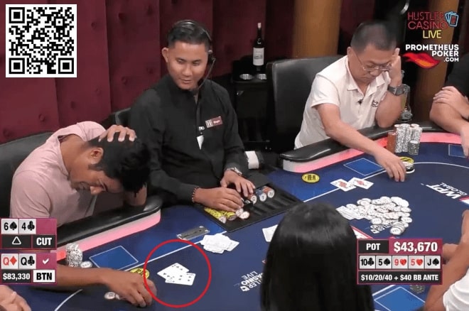 【EV 扑克】讨论 | 扑克玩家看错牌，输掉的记分牌该被退还吗？