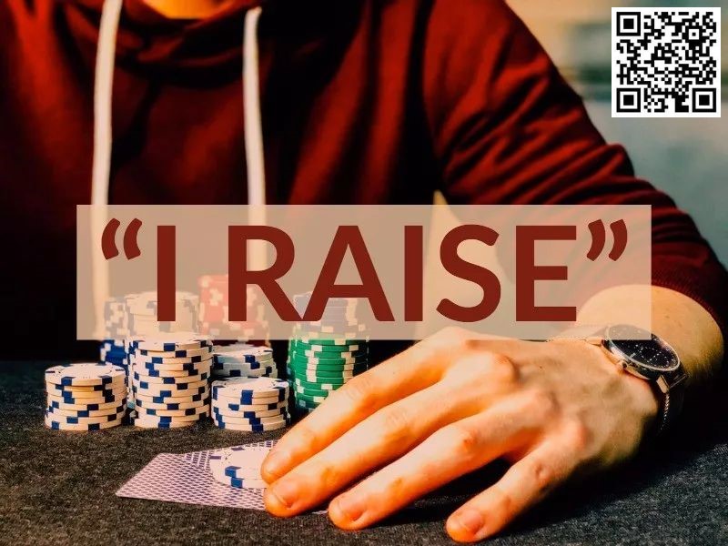 【EV 扑克】玩法：用加注试探对手牌力，这招为啥不好用？