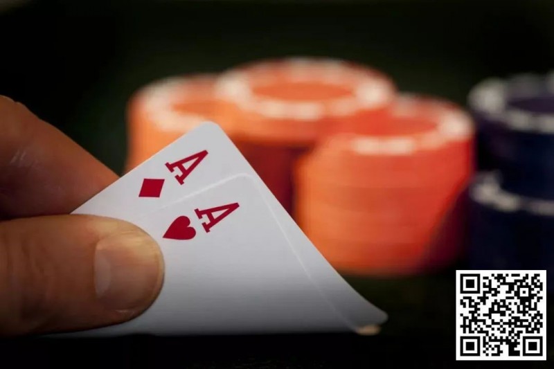 【EV 扑克】玩法：德州扑克 AA 翻牌被加注，该全下还是弃牌？