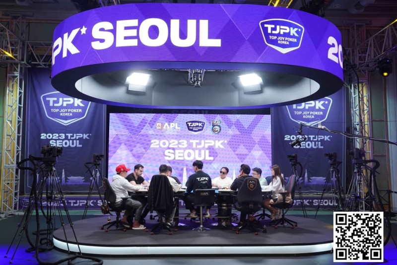 【EV 扑克】TJPK 首尔站第一天，中韩打响遭遇战