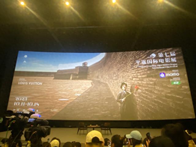 贾樟柯带你逛影展：先重视回顾展和新兴国家电影，最终看王俊凯来了没