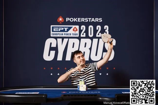【EV 扑克】简讯 | Paulius Plausinaitis 赢得 EPT 塞浦路斯站第二场 25K 锦标赛冠军