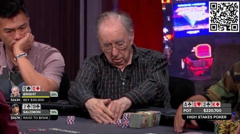 【EV 扑克】好一个 nice fold！QQ 翻牌击中 set 转牌就弃掉，他是如何做到的？