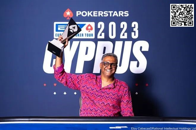 【EV 扑克】2023 年 EPT 塞浦路斯：周全获$50,000 EPT 超级豪客赛第六名