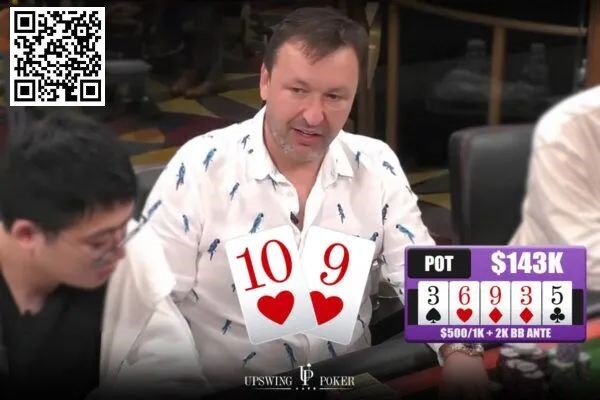 【EV 扑克】牌局分析：当 Tony G 面对 100,000 美元的诈唬，他会怎么做？