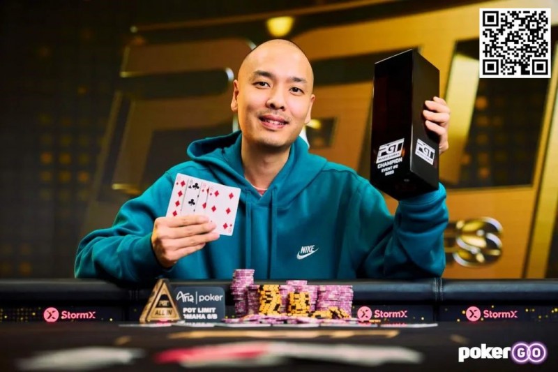 【EV 扑克】简讯 | Chino Rheem 在第二届 PGT 混合系列赛上摘得桂冠