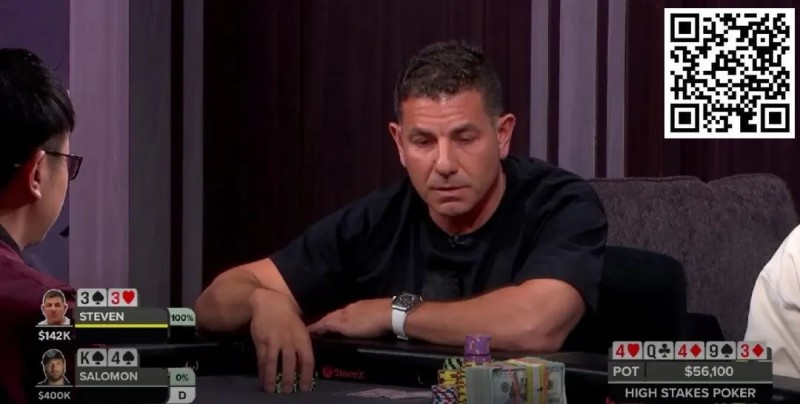 【EV 扑克】牌局分析 | Brandon Steven 的诈唬牌在河牌完成了逆袭