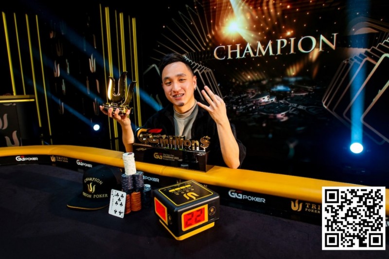 【EV 扑克】Triton 蒙特卡洛 | 马来西亚 Webster Lim 获得赛事#10 冠军，丁彪获第七，Tony Lin 获季军