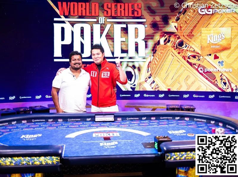 【EV 扑克】简讯 | 与金手链擦肩，Tony Lin &#8216;Ren&#8217;获得 WSOP 欧洲赛 50,000 欧元钻石大奖赛亚军