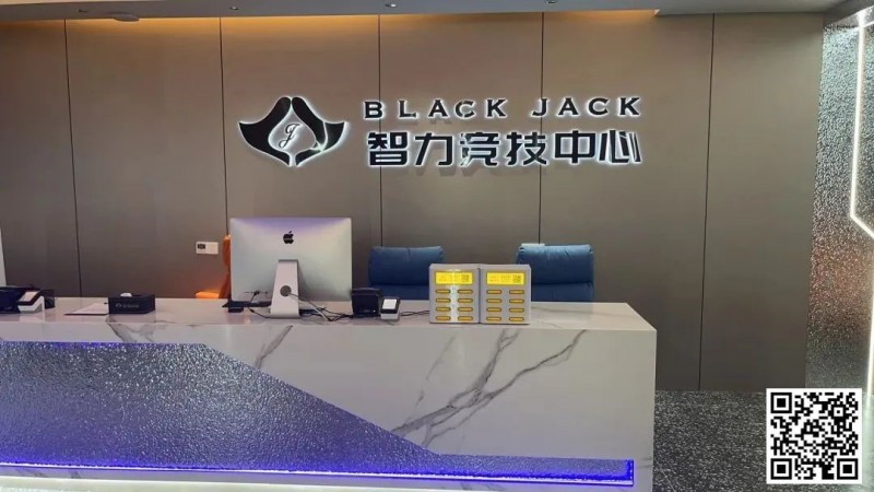 【EV 扑克】南通 Black Jack 丨开业盛典百万赛 定档 11 月 23 日-27 日 保底奖励 108W 冠军保底宝马 320LiM 运动套装