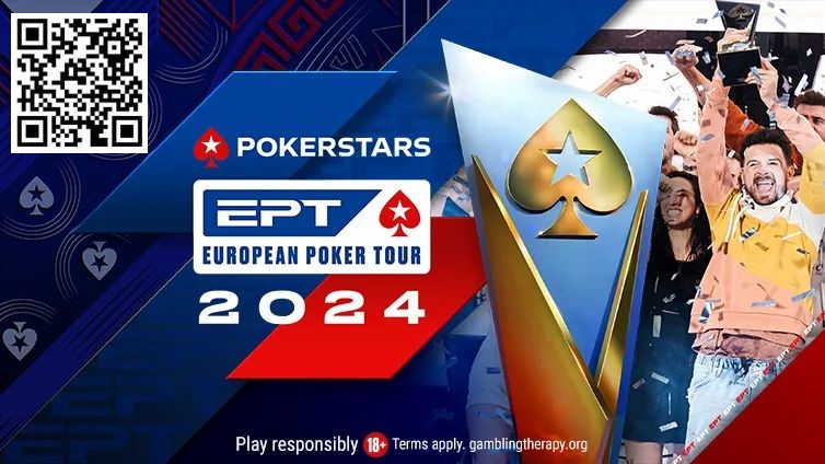 【EV 扑克】简讯 | EPT 公布 2024 年五个站点的赛程；巴黎和塞浦路斯回归