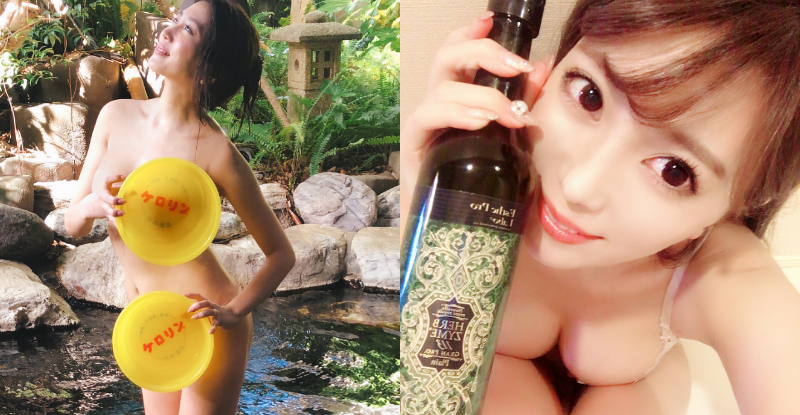自稱日本「最色的」寫真女星！「森咲智美」裸身泡湯遮不住飽滿 G 奶！