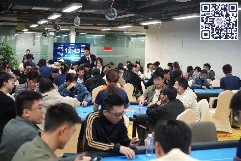 【EV 扑克】广州闪光雷 | 主赛事共 669 人次参赛，152 人晋级第二轮，姚燊贺、严广东分获 B/C 组 CL
