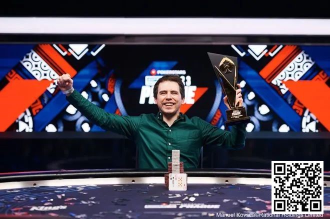 【EV 扑克】又有一位高手！凭 12 个大盲逆袭夺冠，赢得 1,030,000 欧元奖金！