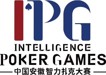 【EV 扑克】赛事公告｜中国安徽智力扑克大赛（IPG）启动仪式正式定档