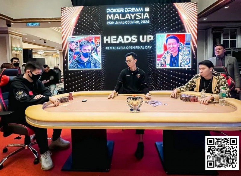 【EV 扑克】扑克之梦马来西亚 丨中国选手胥原首战夺冠，走势凌厉开门红