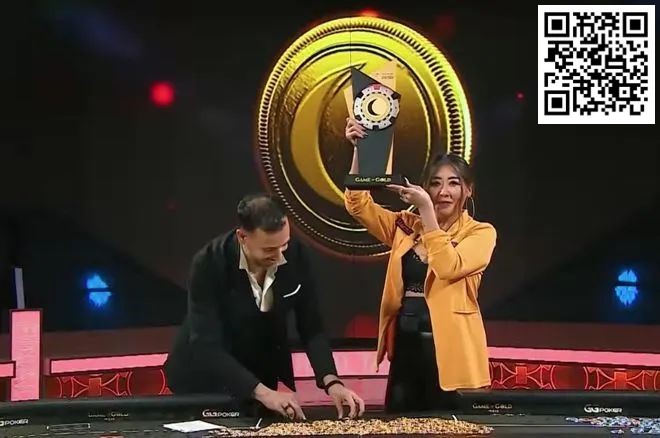 【EV 扑克】话题 | 卫冕冠军 Maria Ho 最想在黄金游戏第二季对阵谁？