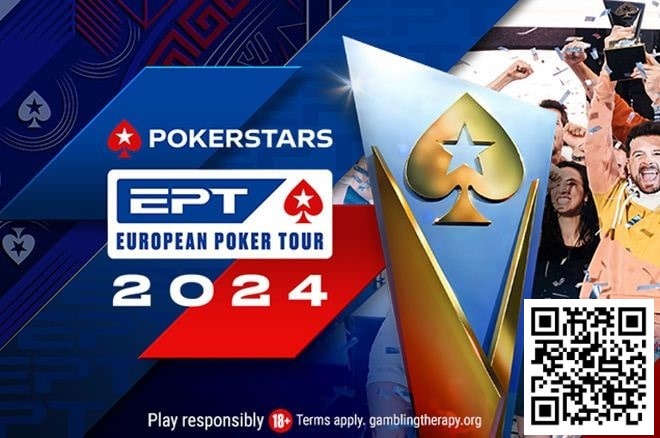 【EV 扑克】2024 年 EPT 巴黎：主赛 DAY1 B 组结束，国人选手 Lin Ruida 深码晋级