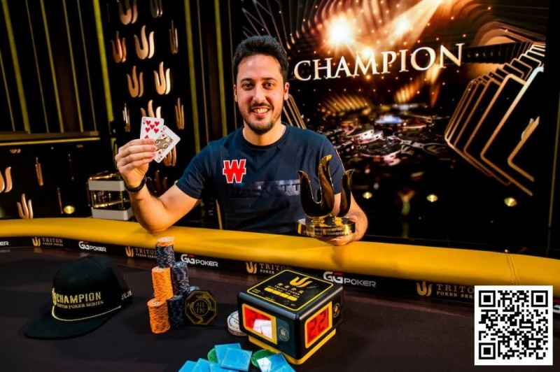 【EV 扑克】西班牙传奇选手 Adrian Mateos 赢得传奇济州岛站#5 冠军