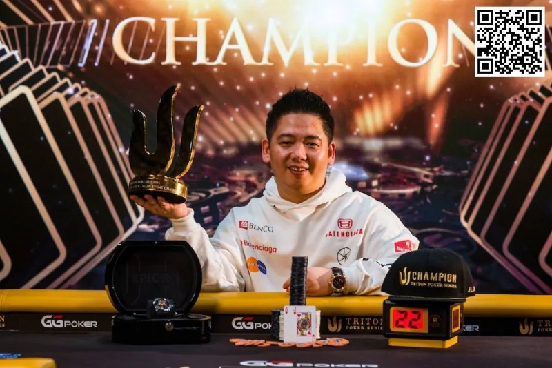 【EV 扑克】简讯 | 谈轩在 Triton 系列赛 5 万美元短牌主赛事夺冠