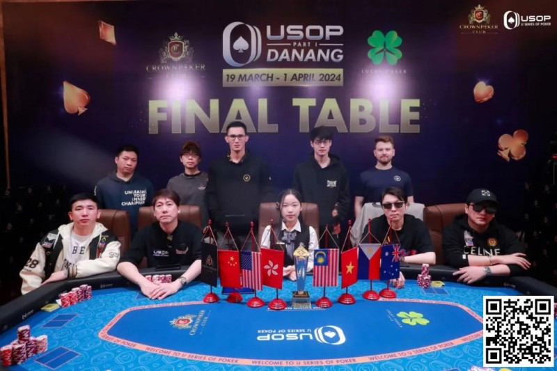 【EV 扑克】USOP 岘港｜中国玩家风采尽显，11 人闯进决赛桌，创造历史性盛况！