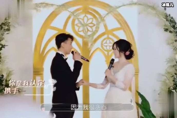湖南卫视综艺节目《婚前 21 天》甜蜜爆节目组元旦前已录制