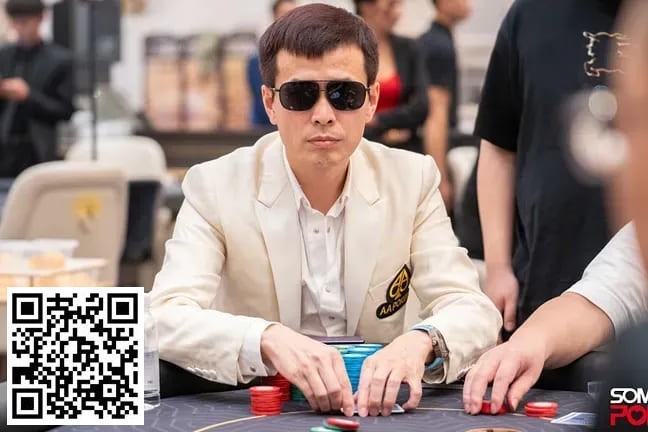 【EV 扑克】简讯 | 金贝杯短牌主赛剩下 23 人，全部来自中国