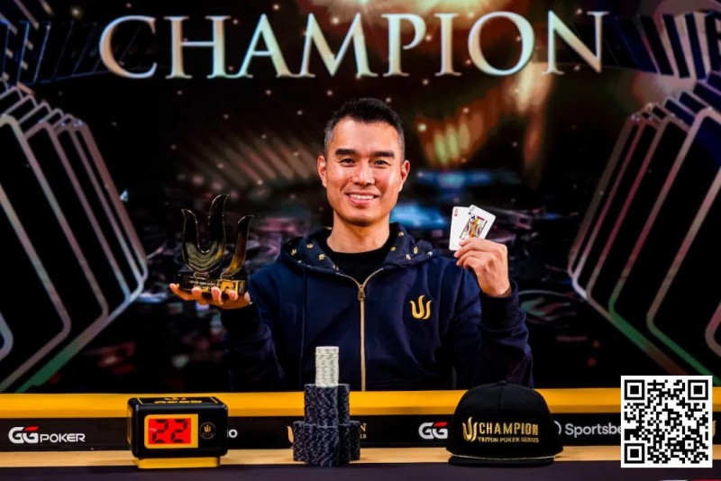 【EV 扑克】话题 | 中国选手 Andy Ni 一路过关斩将，一鼓作气赢得首个 Triton 冠军头衔