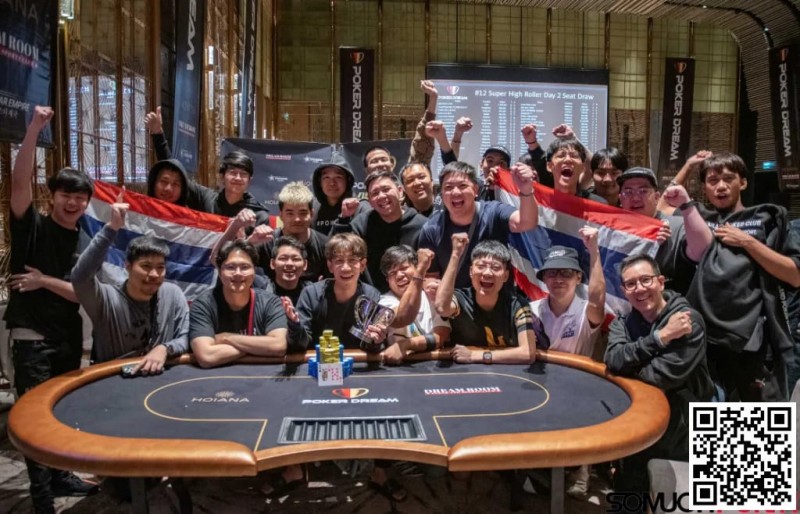 【EV 扑克】泰国即将成为亚洲最新的扑克目的地吗?