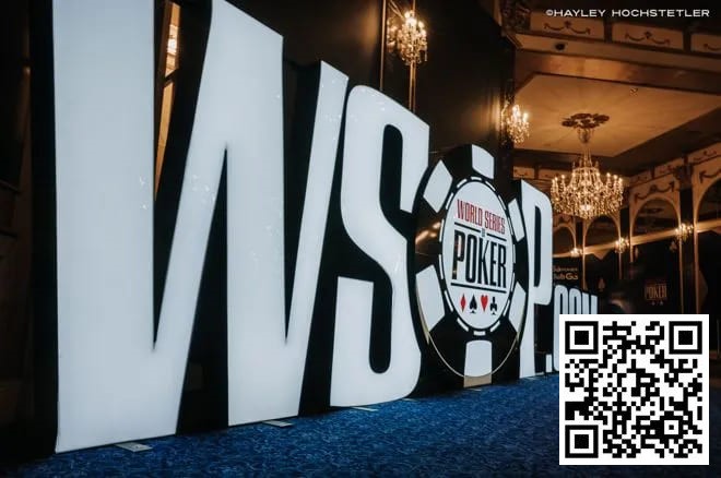 【EV 扑克】WSOP 年度最佳玩家评选规则发生新变化