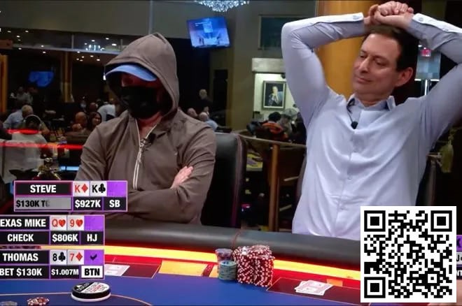 【EV 扑克】神秘扑克玩家在 Hustler Casino Live 上错误盖掉顺子，损失 54 万刀底池