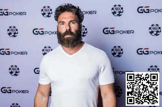 【EV 扑克】趣闻 | Dan Bilzerian 将在常规桌对战内马尔和 NBA 球星吉米·巴特勒