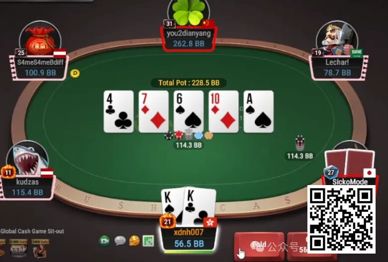 【EV 扑克】牌局分析：慢打 KK，转牌要不要推？