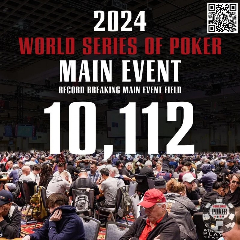 【EV 扑克】WSOP 主赛事又破纪录！超奢华钻石金手链亮相，奖池 9,400W 刀创历史新高！