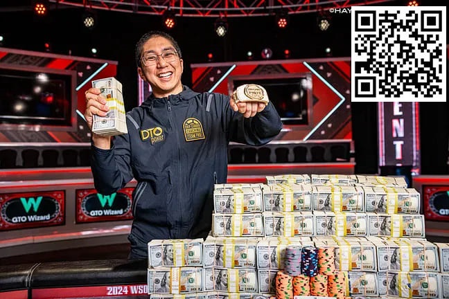 【EV 扑克】简讯 | Jonathan Tamayo 赢得 2024 年 WSOP 主赛事（奖金 10,000,000 美元）