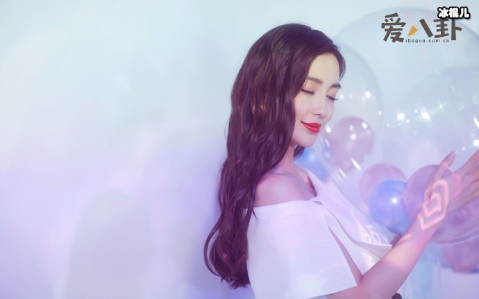 angelababy 抖音直播带货翻车, 成交额太少被商家吐槽