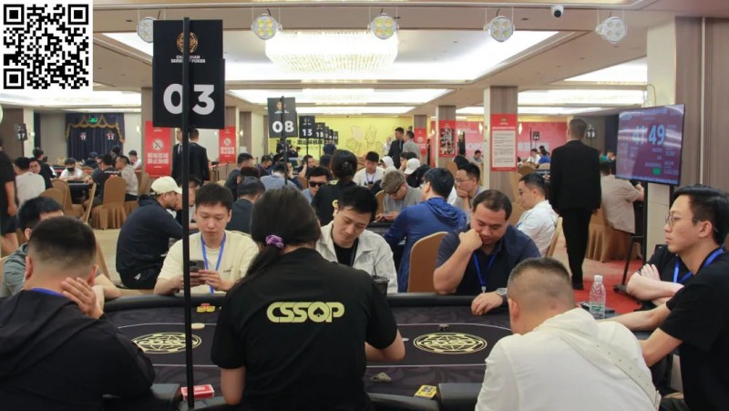 【EV 扑克】2024CSSOP 潮汕杯第四日 | 两届 WSOP 传奇人物罗曦湘、茅人及亮相，女神挑战赛再燃战火！赵珈宁 50 万记分牌成 C 组超级 CL