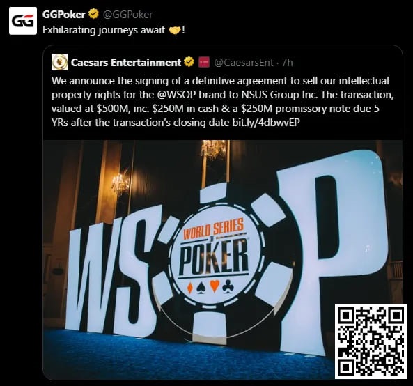 【EV 扑克】重磅消息！GGPoker 以 5 亿刀大手笔收购 WSOP！线上金手链 8/18 荣耀开战