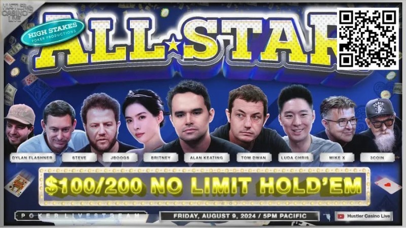 【EV 扑克】HCL 三周年全明星赛 Day2：Alan Keating 大获全胜 Allin 姐损失惨重