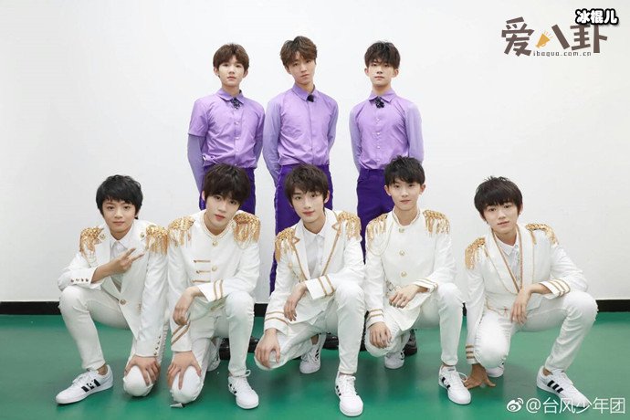 台风少年团成员有谁? 被传 TFboys 翻版的他们真的能红吗