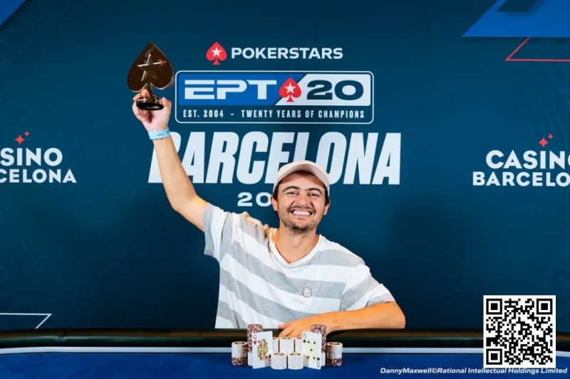 【EV 扑克】EPT 巴塞罗那：首届 EPT 主赛冠军 Alexander Stevic 亮相