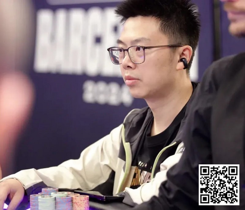 【EV 扑克】EPT 巴塞罗那：蒲蔚然深码晋级€2,200 豪客赛 Day2